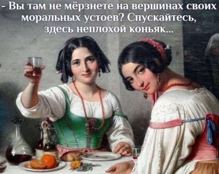 картинка e560d06209 chernyj jumor v bolshoj podborki prikolov 6