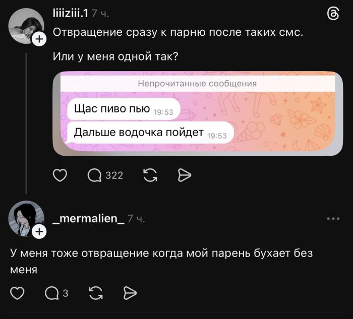 картинка ea349007f3 smeh prodlevaet zhizn a memy delajut ee jarche 6