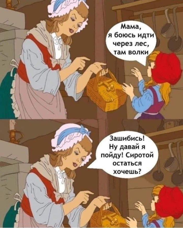 картинка eadf971dd4 smeh prodlevaet zhizn a memy delajut ee jarche 17