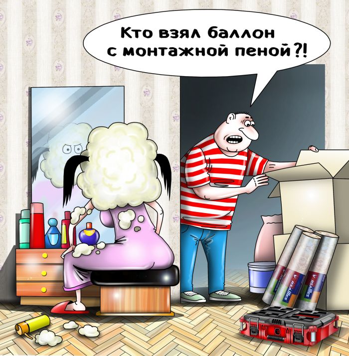 Готовьтесь к выходным с улыбкой! Ваш личный сборник мемов уже здесь Готовьтесь к выходным с улыбкой! Ваш личный сборник мемов уже здесь которые, выходные, самый, позитива, только, самых, сборник, каждый, друзья, чтобы, просто, посмеяться, меняАбсурдный, хорошего, максимальную, заставят, гарантировать, сказать, заботой, любовью