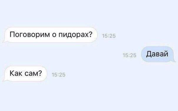 картинка f03d0e2e7c ostorozhno kontent 18 6