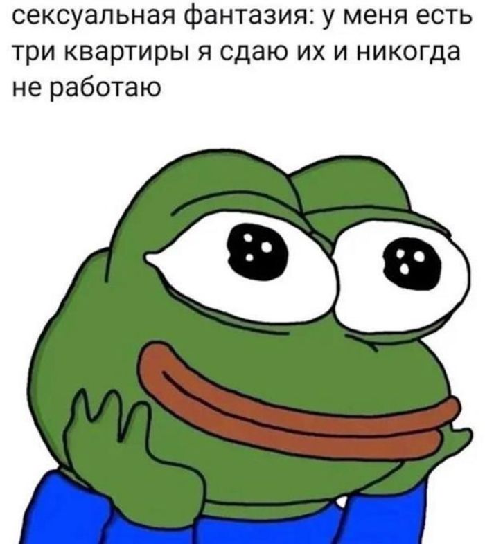 картинка f10999844b chernyj jumor v bolshoj podborki prikolov 4