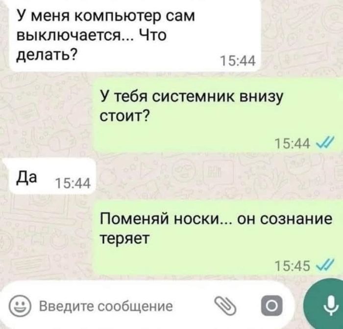 картинка f2399d2e31 ostorozhno kontent 18 17