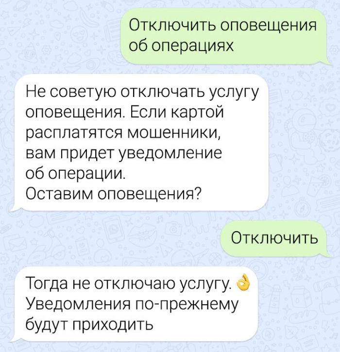 картинка f2f2118596 smeh prodlevaet zhizn a memy delajut ee jarche 21