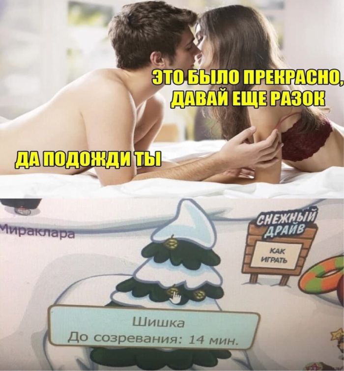 картинка fa7d151f2b chernyj jumor kotoryj pojmut tolko te kto uzhe vkusil zhizn i vozmozhno nemnogo otravilsja eju  1