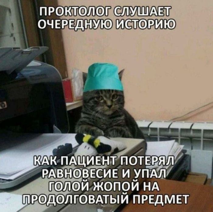 картинка fd4d7b921e vnimanie tolko dlja vzroslyh 38