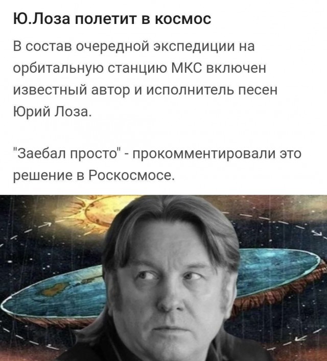 картинка 009b9fd687 20814561