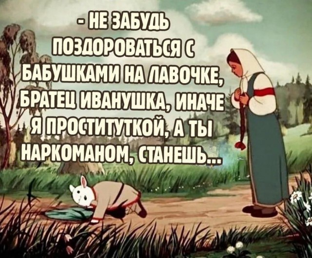 картинка 013f1212ff 20829792