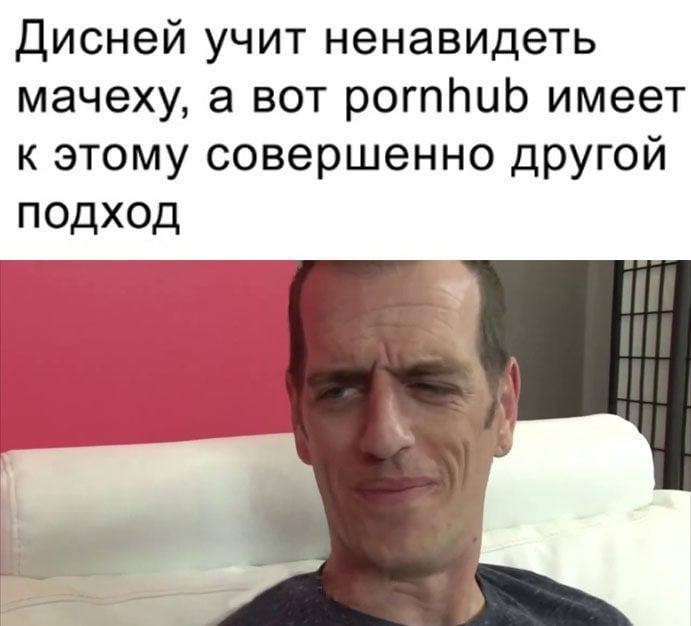 картинка 019542d254 vnimanie ljubiteli ostryh oschuschenij i teh kto ne boitsja perestupit chertu 10