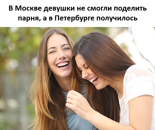 картинка 01bdf85b7a ubojnaja podborka memov i kartinok s nadpisjami 8