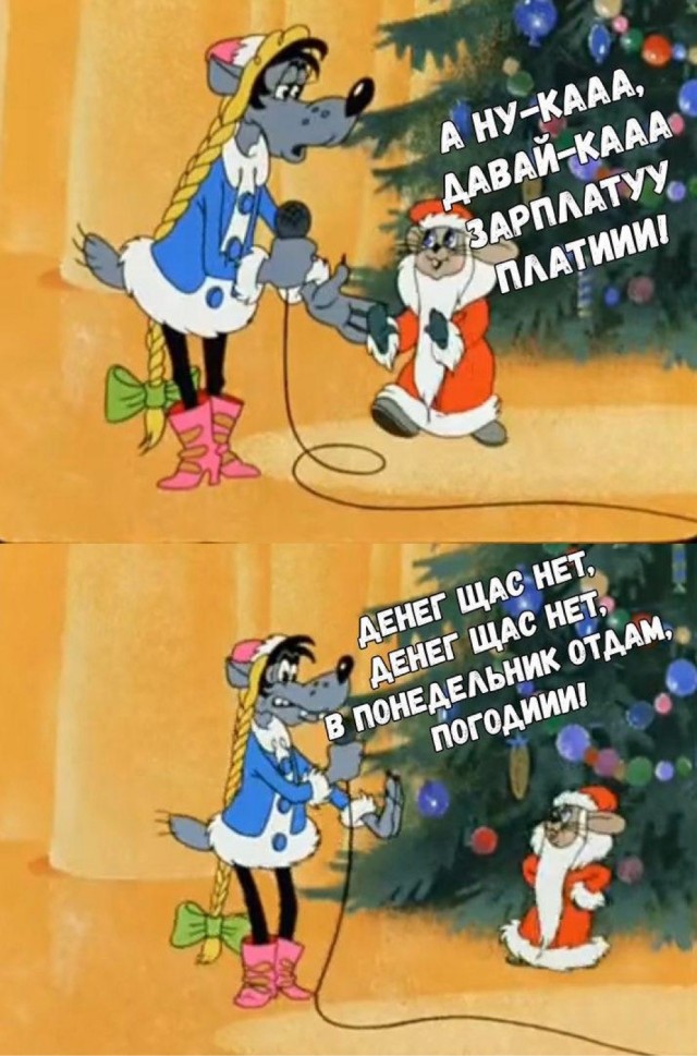 картинка 02ece9a545 20829818