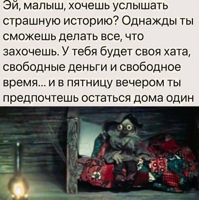 Привет, выходные! Время для отдыха и хорошего настроения! ✨ подготовили, новый, сборник, самых, смешных, шуток, свежих, мемов, забавных, картинок, надписями, Пусть, выходные, пройдут, улыбкой