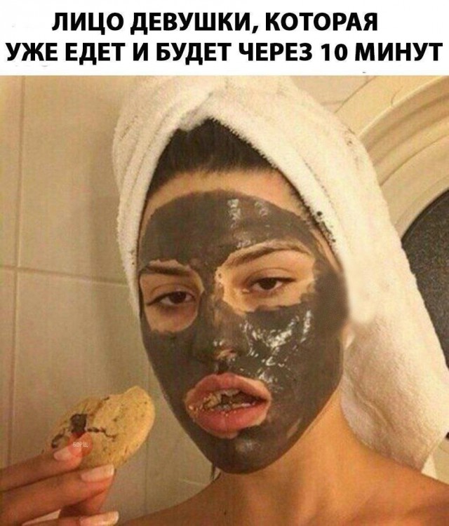 картинка 035f563fcc 20811137