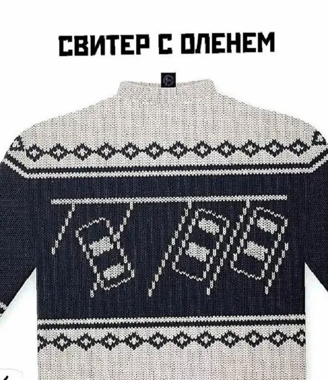 картинка 03b29c2779 20773427