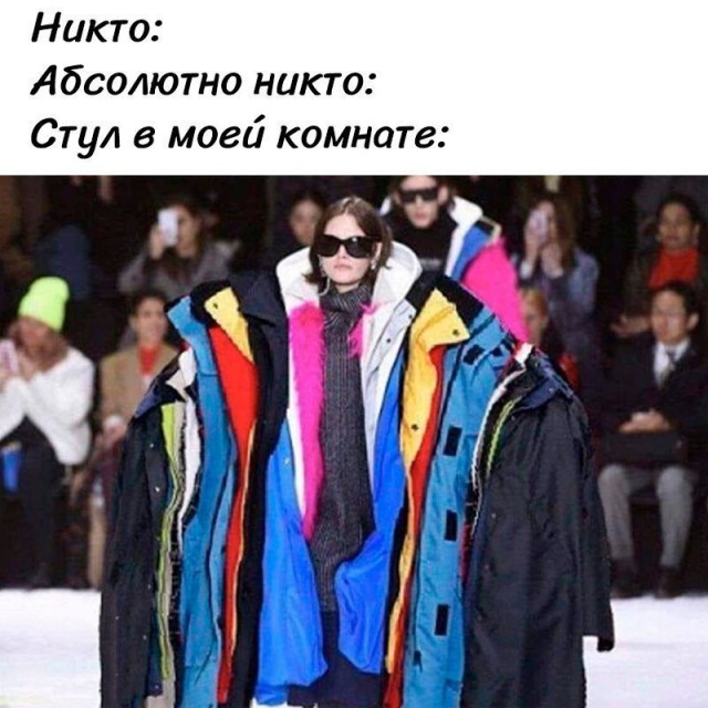 картинка 046fbfb4b7 20833033