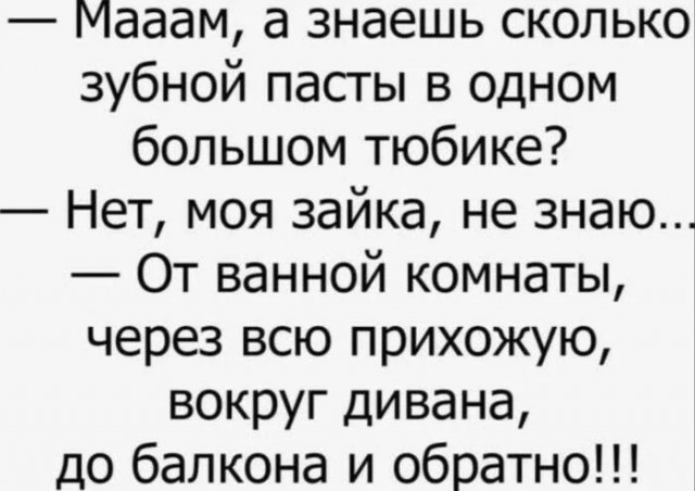 картинка 0496fb0836 20850533