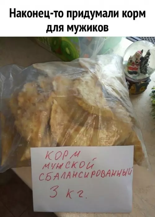 картинка 04c513cdc9 20775017