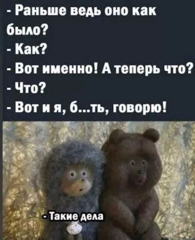 картинка 0621154ce6 20775153