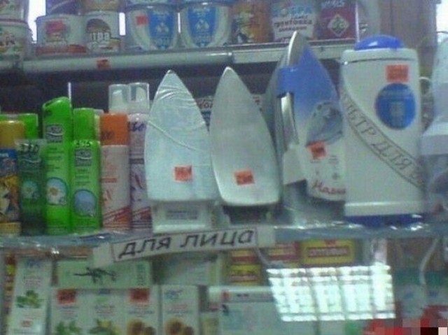 Маленькая пятница: зарядка позитивом в середине недели