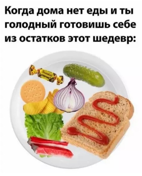 картинка 066ba0207b 20848928