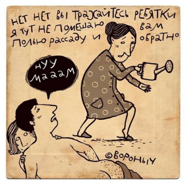 картинка 0674b760a3 20833167