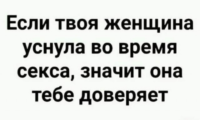 картинка 0683196697 20812370