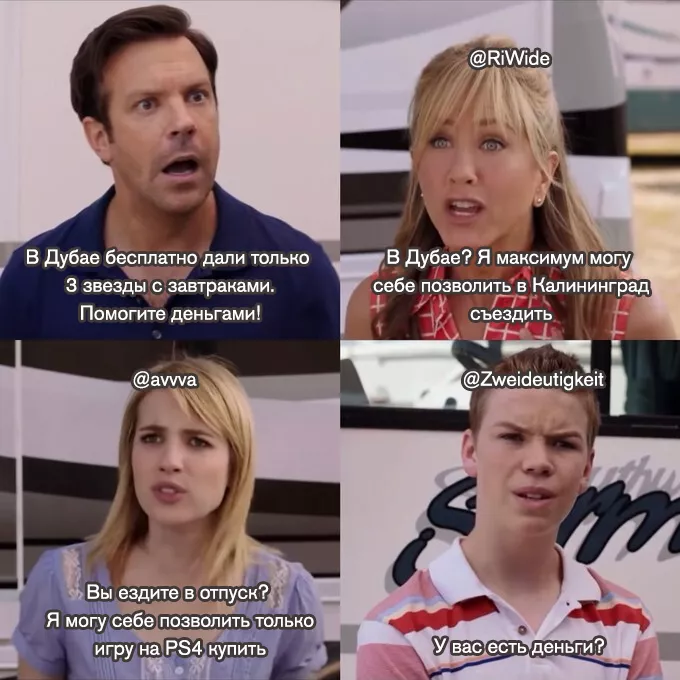 картинка 078e5dea41 000000