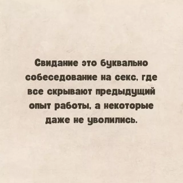 картинка 082483a7f1 20773365