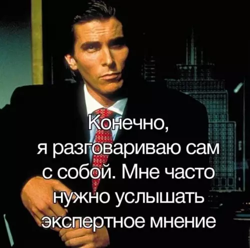 картинка 083bd1fed8 20775210