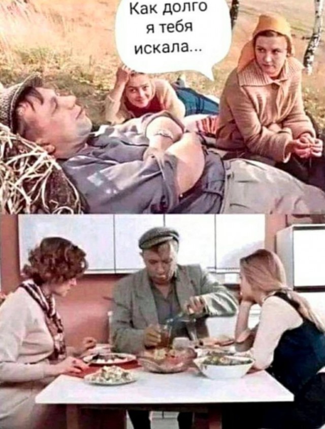 картинка 0990c49d21 20794928