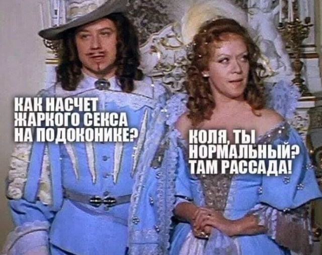 Маленькая пятница: зарядка позитивом в середине недели