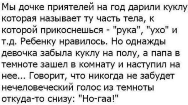 картинка 0ae4c29e35 20811120