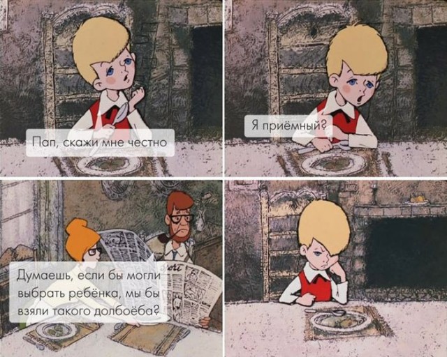 Маленькая пятница: зарядка позитивом в середине недели