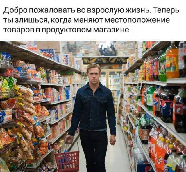 Пятница! 🎉 Самый, смеха, позитивной, выходные, встретим, Давайте, настроение, поднимут, точно, которые, надписями, картинки, уморительные, актуальные, самые, взрыву, долгожданный, Готовьтесь, приколов, свежайших