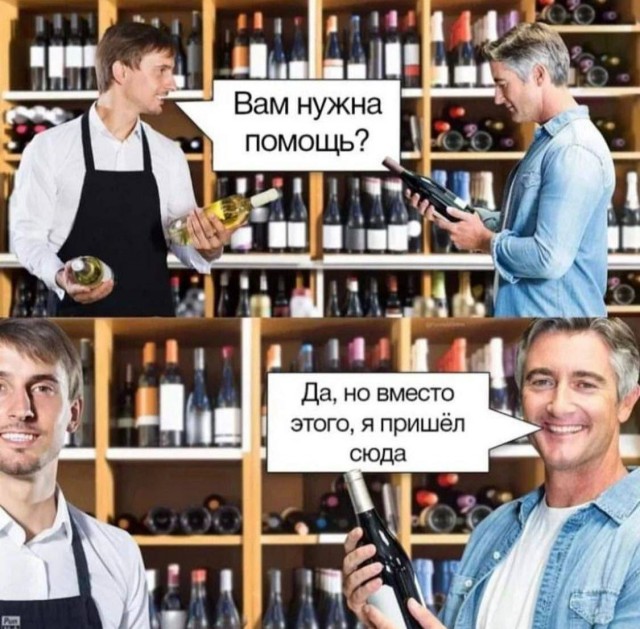 Маленькая пятница: зарядка позитивом в середине недели