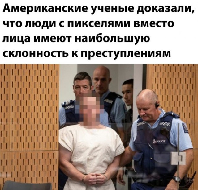 картинка 107826283d 20812084