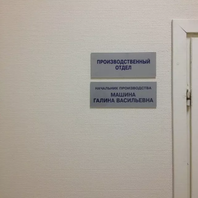 картинка 10b168e35c 20773374