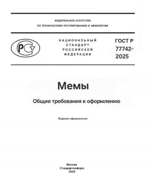 картинка 1105ab7842 20833178