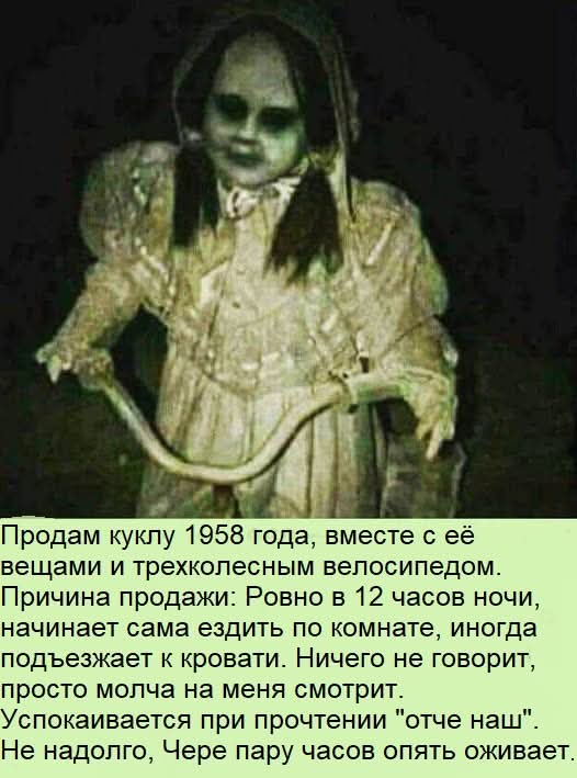 картинка 117508cfb2 20809479