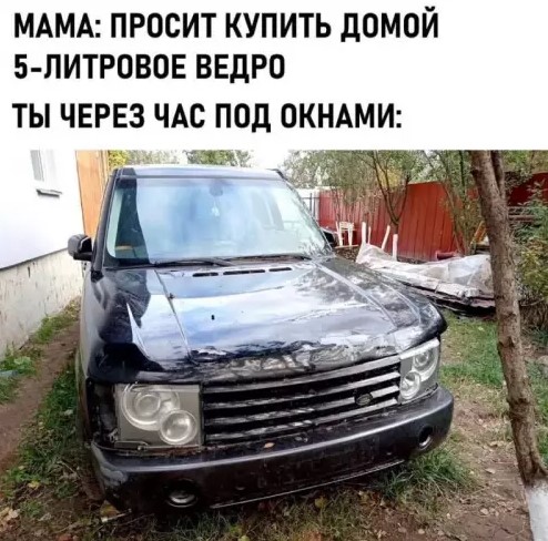 картинка 1272017e40 granicy dozvolennogo my ih ne znaem 16