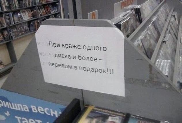 Маленькая пятница: зарядка позитивом в середине недели