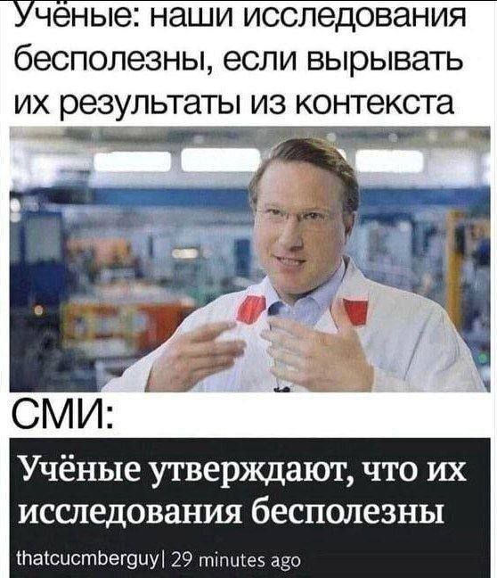 картинка 131820cc25 20833031