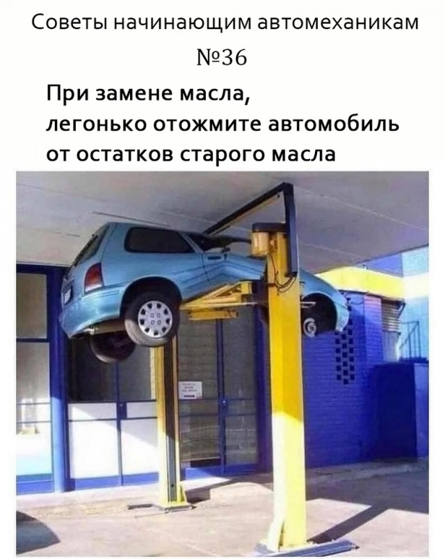 Пятница! 🎉 Самый, смеха, позитивной, выходные, встретим, Давайте, настроение, поднимут, точно, которые, надписями, картинки, уморительные, актуальные, самые, взрыву, долгожданный, Готовьтесь, приколов, свежайших