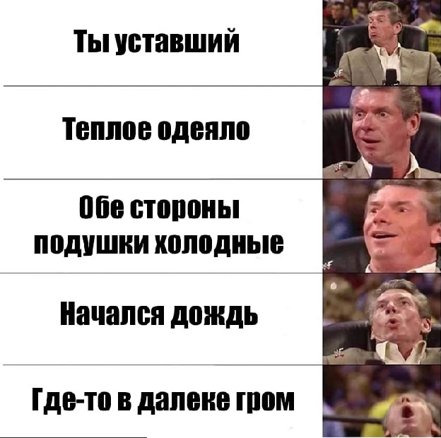 картинка 15346fbf96 jekskljuziv otbornye prikoly v memah i kartinkah tolko dlja vas 21