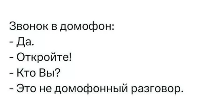 картинка 1594100a94 20760725