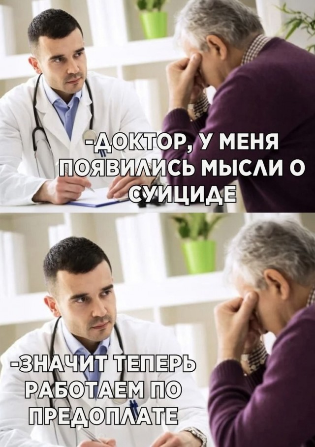 картинка 17a304621a 20833255