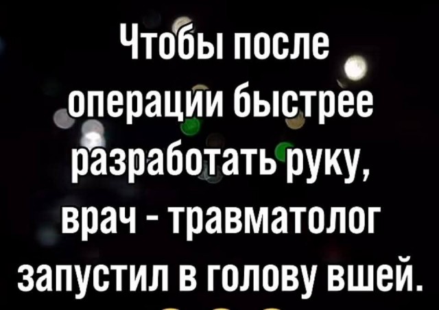 картинка 18154ae03f 20832929