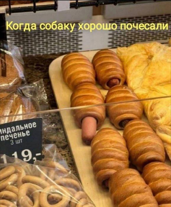 картинка 18340e4fed 20814183