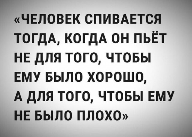 картинка 1949b5dc9d 20837857