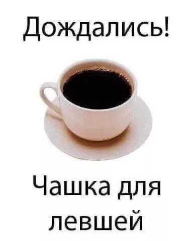 картинка 19592ddfdf 20777461